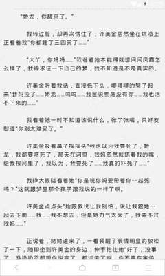 菲律宾商务签可以转工作签吗_菲律宾签证网